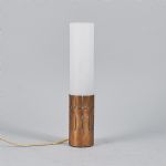 665699 Table lamp